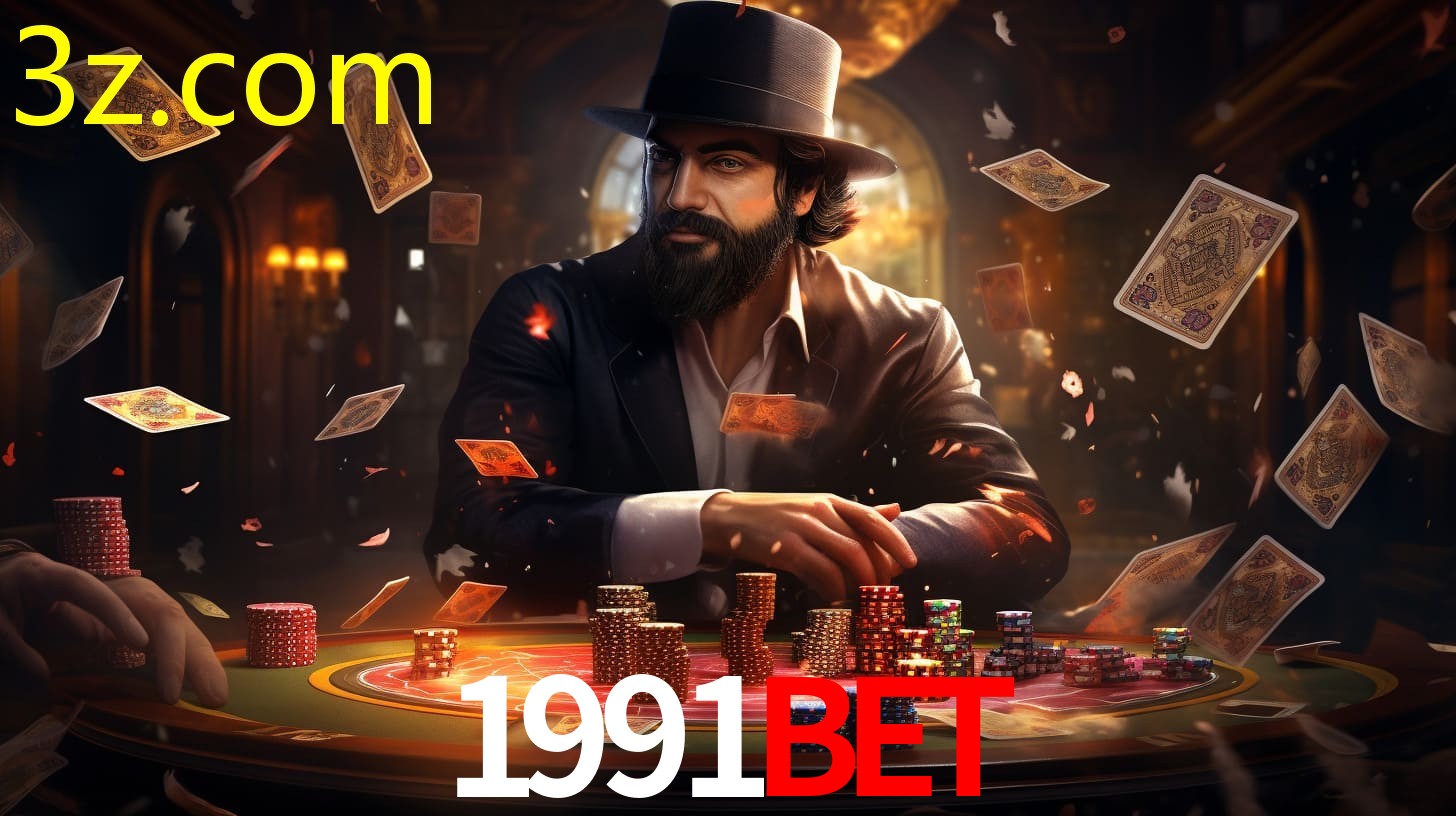 1991BET